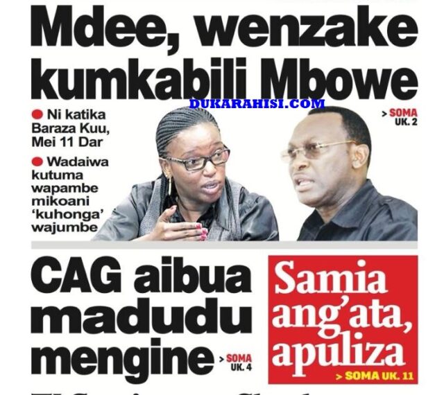 MAGAZETI YA LEO Newspapers Headlines May 4, 2022: Magazines were often bought at newsstands. Gradually, however, most companies began distributing their magazines by subscription.