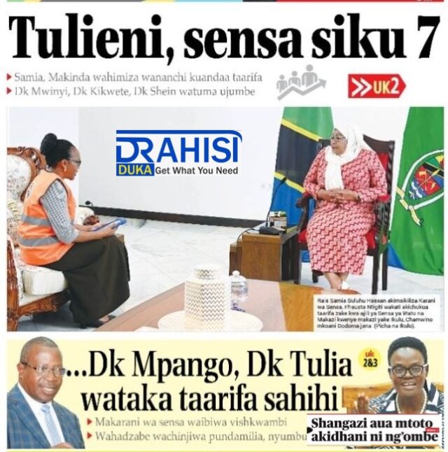 MAGAZETI YA LEO TANZANIA AUGUST 24 2022 | NEWSPAPERS OF TODAY