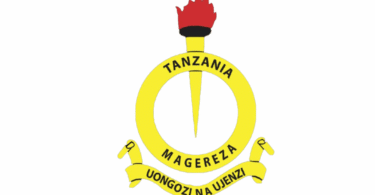 Call For Interview Magereza Nov 2025