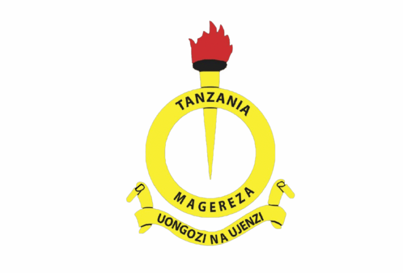 Call For Interview Magereza Nov 2025